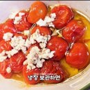 카페콩피