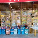 서곡유치원 이미지