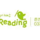 고봉민김밥 (장학점) 이미지