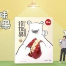 더블유(W)마트 이미지