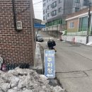 GS25 평택세교사랑점 이미지