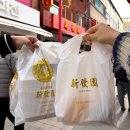 에코팡팡 부산어묵 | 부산역 만두맛집 신발원 메뉴 주말 웨이팅 포장