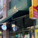커스텀커피 개포점