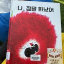청라호수공원 야외음악당 | 청라호수공원 야외음악당 | 정서진 클래식 피크닉