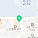 세븐일레븐 전포블루점 네이버블로그