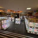 뽑기천국 이미지