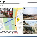 문영 퀸즈파크 B Daum카페