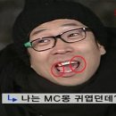 하하공인중개사사무소 이미지