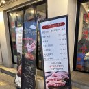 미고삼 | [이수역 맛집] 내돈내산 N번이상 방문 맛집, 이수역 고기집 '미고삼'