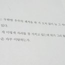 쉬어가기 네이버블로그