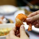 한판수산