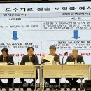 혜민약국 이미지