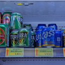 펫마트합포점 | 창원식자재마트🛒