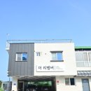 리멤버펜션 - 태안군 누동로 19 | 리멤버펜션
