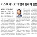 대교기획