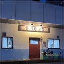 수원-1334 이미지