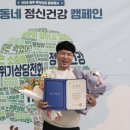 진산요양원 이미지