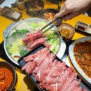 파동버섯칼국수