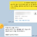 ㅈ도2