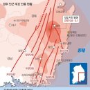 동일본 대지진·양산단층 응력 여파… 6.5 강진 올 수 있다 이미지