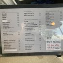 올라알파카 카페 이미지