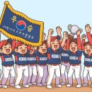 생활야구경기장 이미지