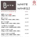 침산공원(B) | [맛집] 대구 데이트코스 분위기 야경 맛집, 비움 레스토랑 와인바 카페