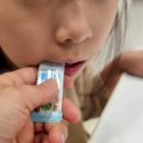 삼익약국 이미지