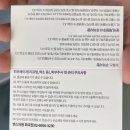 밴스의원화곡 이미지