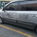 한가족한식뷔페 이미지