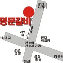 GS25 천호역 이미지