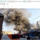 큰시장 입구 이미지