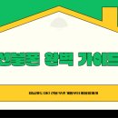 군포통신 | 통신 미납 고민 끝! 군포선불폰에서 본인 명의 개통한 리얼 후기