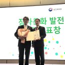 거제해양관광개발공사 이미지