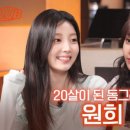 가온환경 이미지