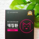 연두상회 이미지