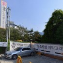 전남피아노사