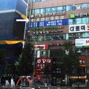 요셉신경외과의원