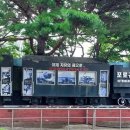 포로수용소유적공원 이미지