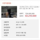 덕진-111 이미지