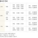 신라스테이 동탄 카페 이미지