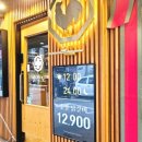 팔각도서울상계역점 이미지