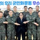 인제군청 대회의실 이미지