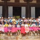 아름솔 유치원 이미지