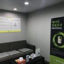 휴의원 이미지