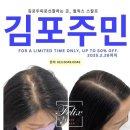 대복수산 이미지