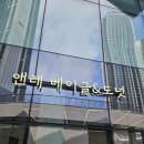 이글투어 | 뛰게 하는 신상 디저트 성지! 베이글과 도넛이 맛있는 스타필드빌리지 '앤레베이글앤도넛' 솔직 후기 🥯🍩