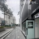 한우리공인중개사사무소 이미지