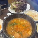 중원금광2-A-33 | 성남 맛집 종가대박집 금광점ㅣ무한리필 B 푸파 후기