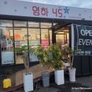 삼양회센터 이미지